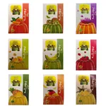 پودر ژله میکس روناک - 100 گرم مجموعه 9 عددی
