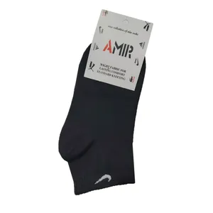 جوراب ساق کوتاه مدل J-MAK_4013