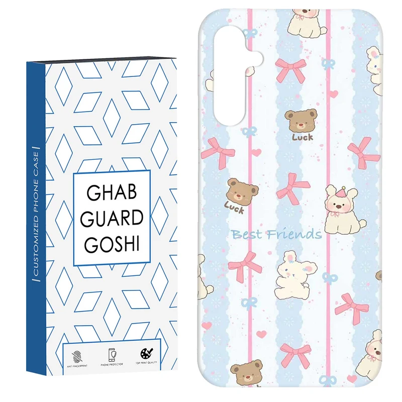 کاور قاب گارد گوشی طرح تدی پاپیونی کد Dimo-944 مناسب برای گوشی موبایل سامسونگ Galaxy A54