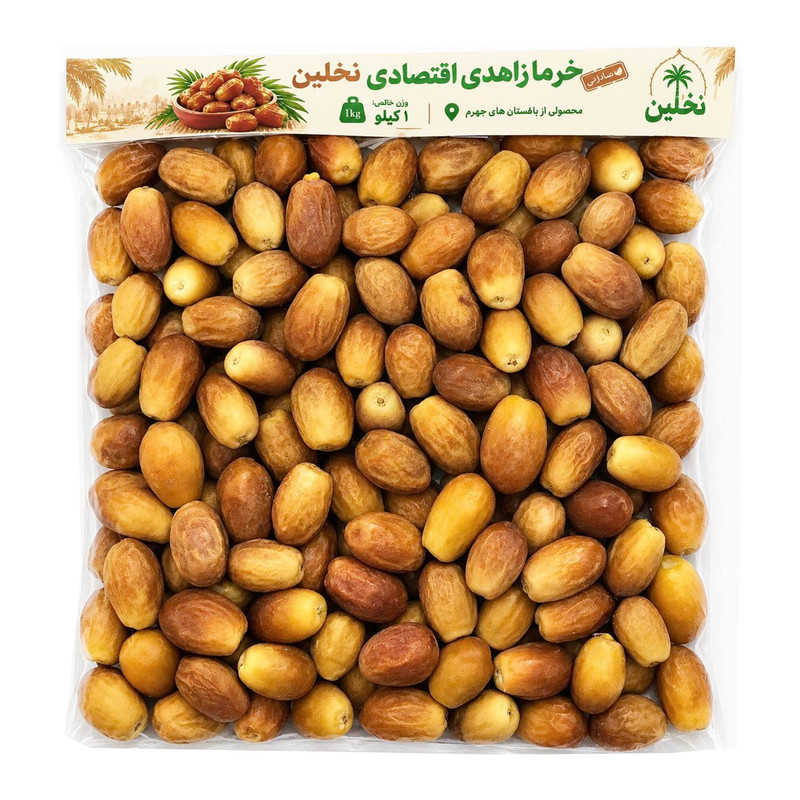 خرما زاهدی نخلین - ۱۰۰۰ گرم 
