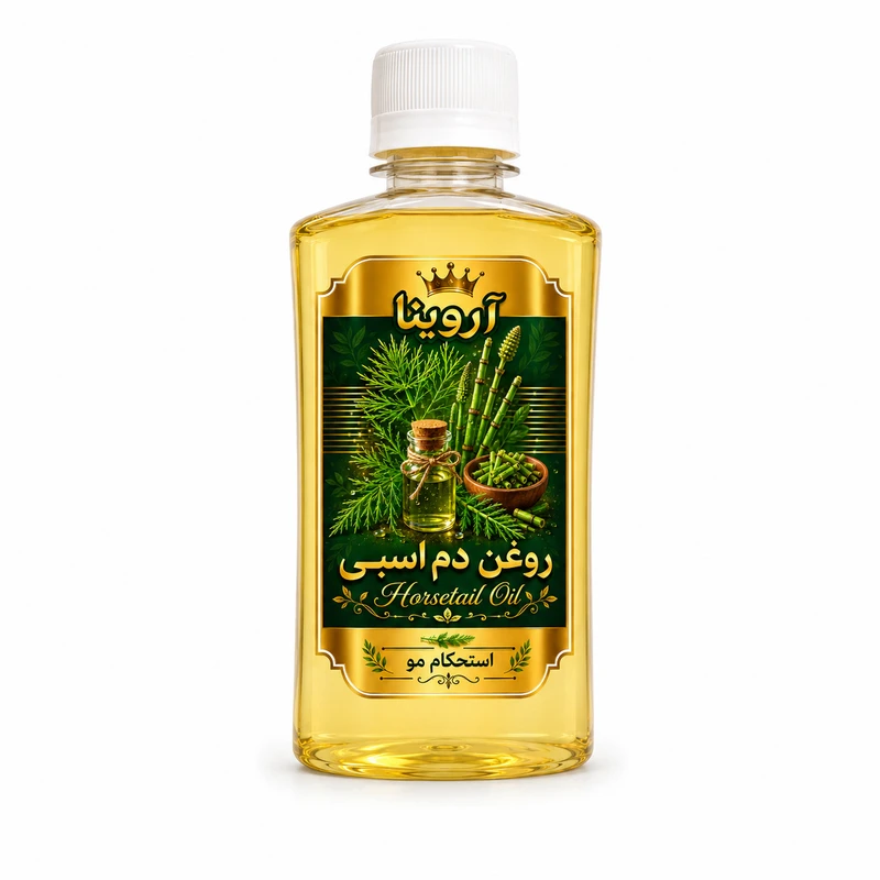 روغن دم اسبی آروینا مدل HtO حجم ۱۲۰ میلی لیتر