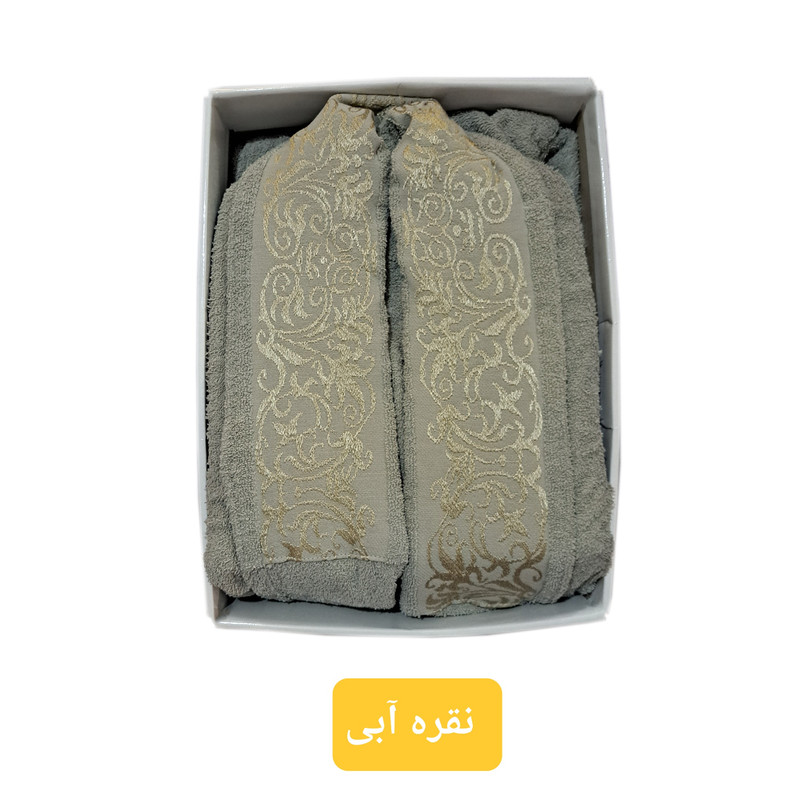 حوله پالتویی آلامع مدل فلور برجسته سایز 125