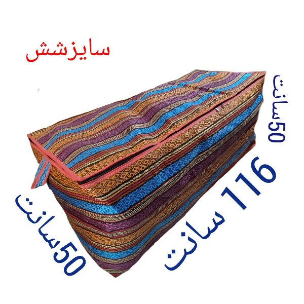 باکس نظم دهنده مدل شش باکس نظم دهنده مدل شش