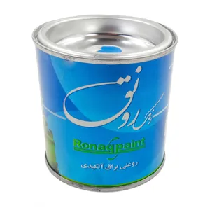 رنگ روغنی آبی تیره رونق مدل BR وزن 980 گرم