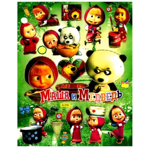 برچسب مدل کودک طرح ماشا و خرسه