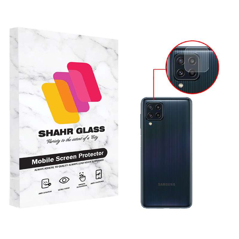  محافظ لنز دوربین شهر گلس مدل UTF مناسب برای گوشی موبایل سامسونگ Galaxy M32 4G