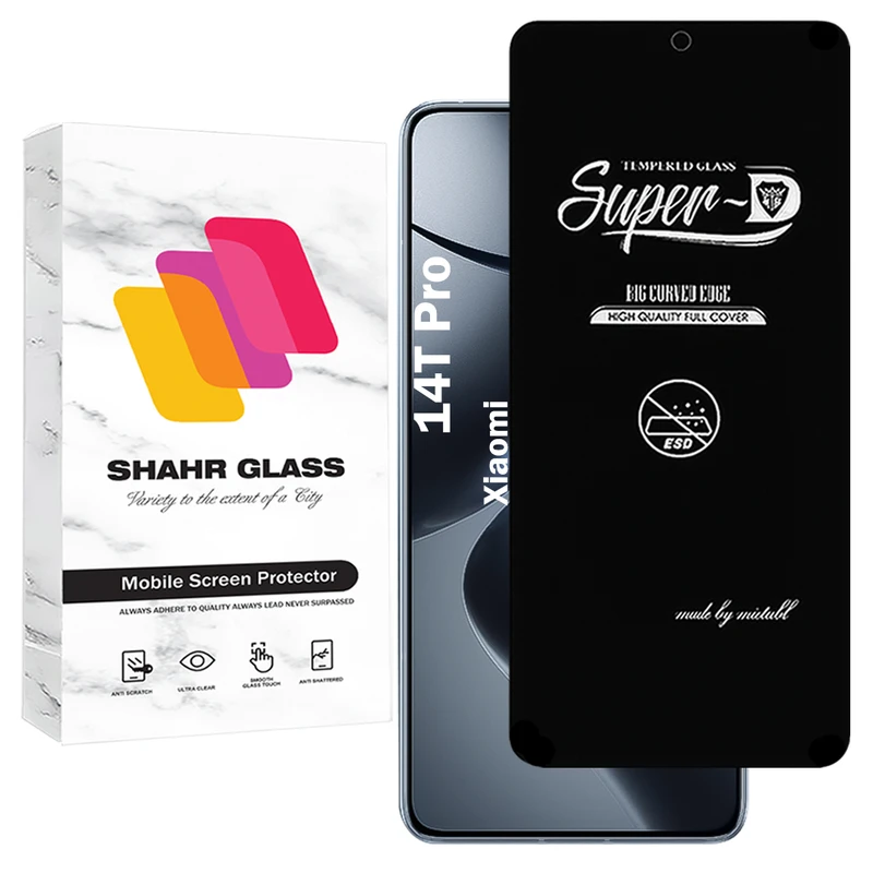 محافظ صفحه نمایش شهر گلس مدل SUPERDNSH مناسب برای گوشی موبایل شیائومی 14T Pro