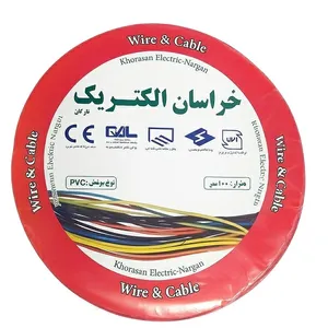 سیم برق افشان 1 در 4  خراسان الکتریک مدل TOZIE