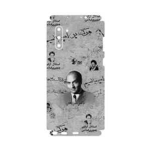 MAHOOT Doctor Shariati-FullSkin Cover Sticker for Samsung Galaxy Note 10
