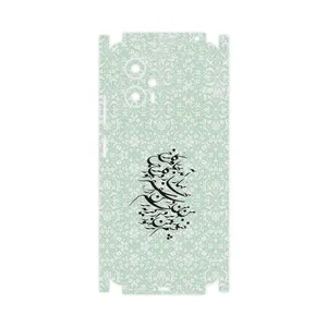 MAHOOT Nastaliq_3-FullSkin Cover Sticker for Xiaomi Poco X4 GT