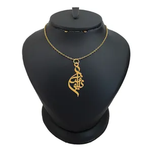 گردنبند نقره زنانه ترمه ۱ مدل نیلوفر کد ma 936