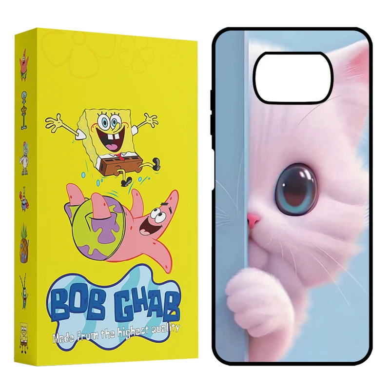 کاور باب قاب مدل BCHAPX3 مناسب برای گوشی موبایل شیائومی Poco X3 4G / Poco X3 Pro 4G