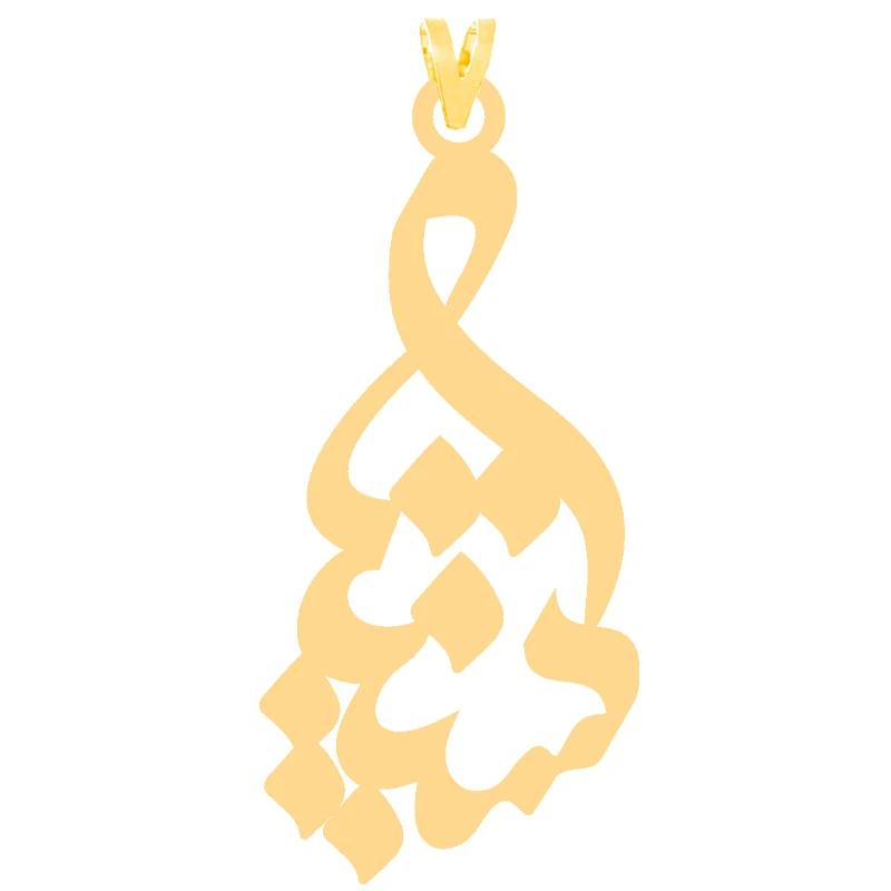 آویز گردنبند طلا 18 عیار زنانه کرابو طرح سپنتا مدل Kr30981
