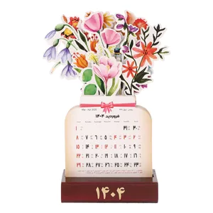 تقویم رومیزی سال 1404 مدل گلدان 