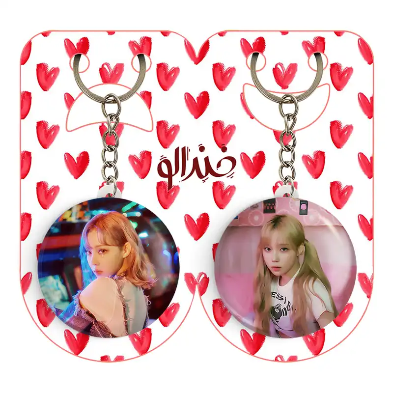 جاکلیدی خندالو مدل وینتر گروه آسپا Aespa کد 1973419744 مجموعه 2 عددی