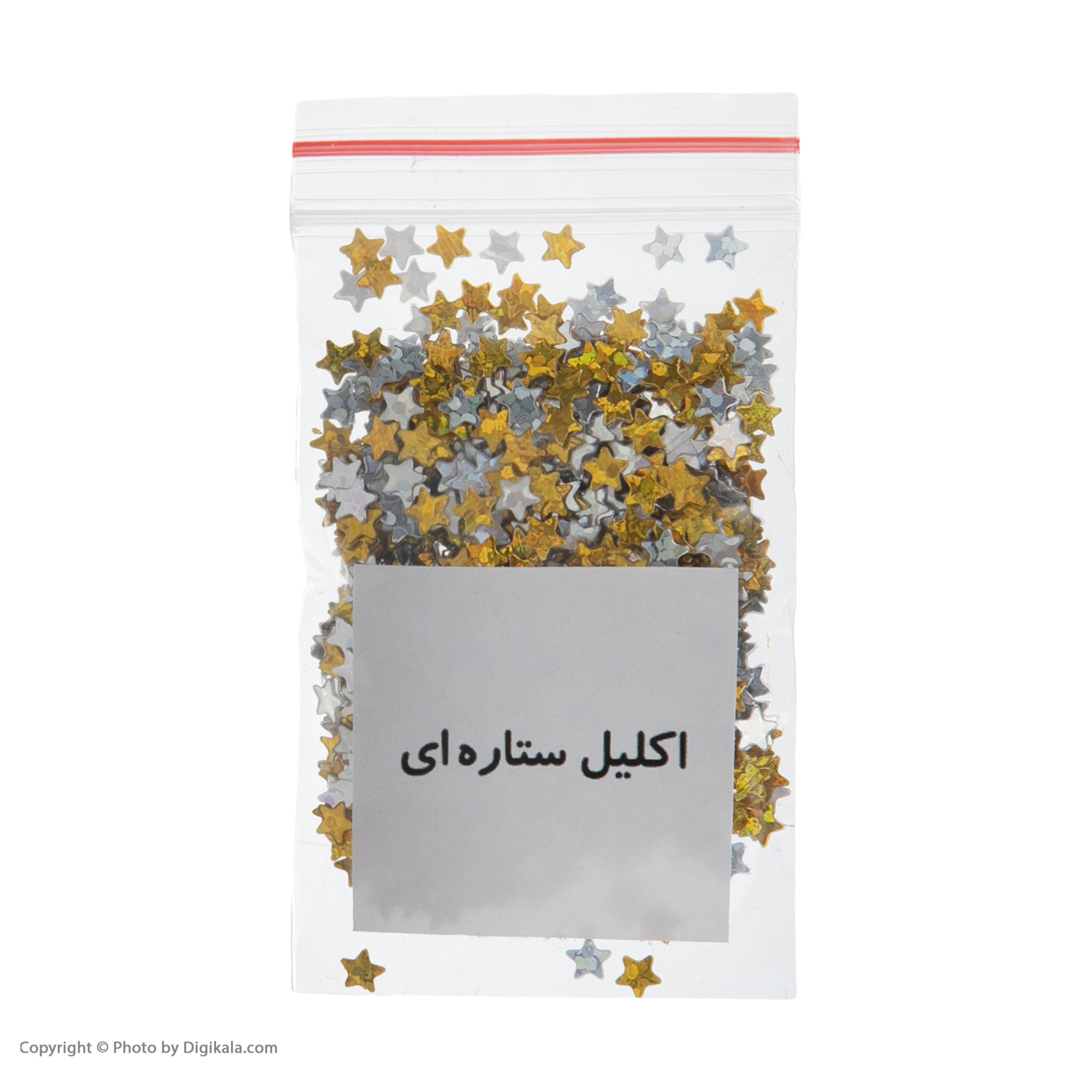 کیت ساخت ژل بازی 4دو مدل بتمن