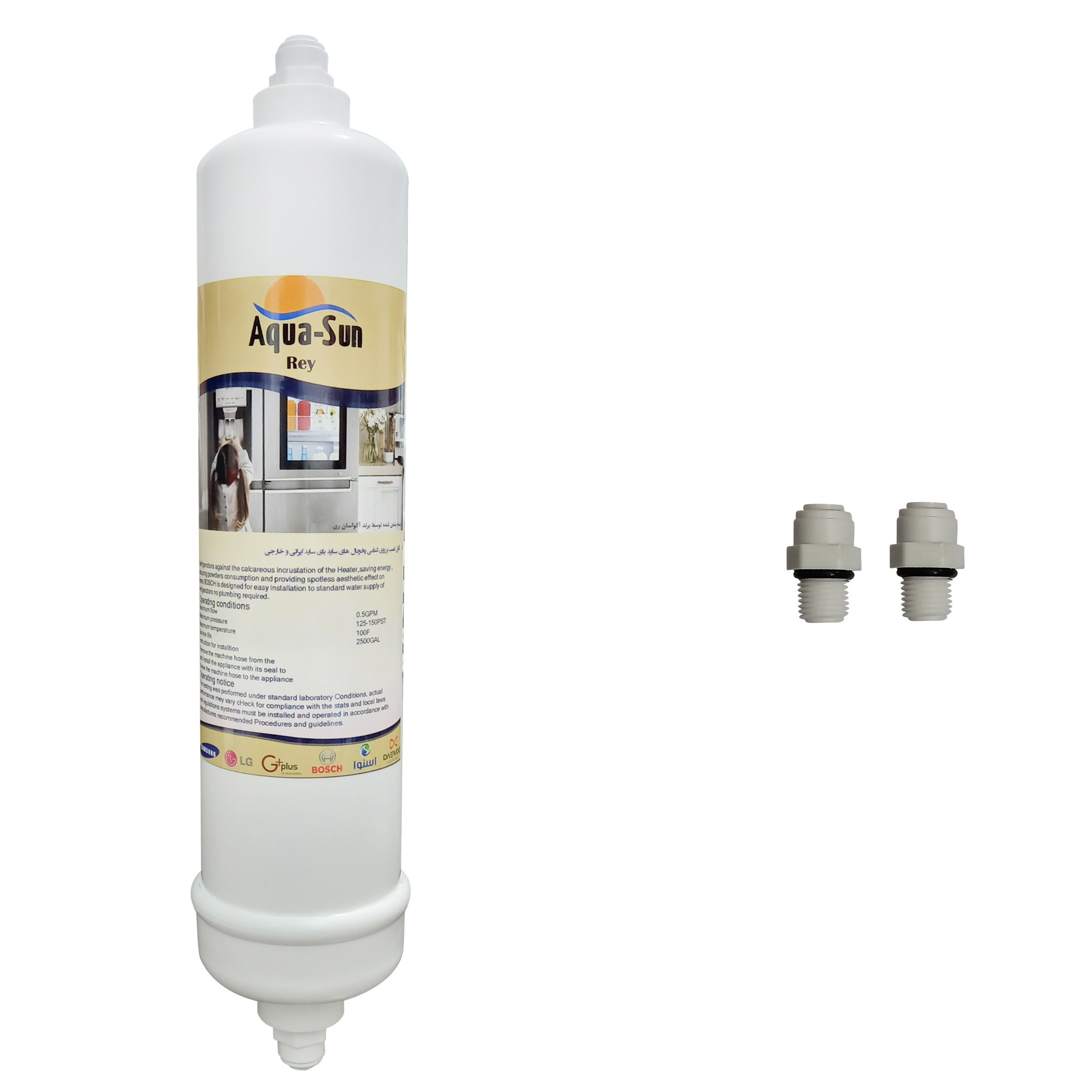 فیلتر یخچال ساید بای ساید آکوا سان ری مدل 2500G مجموعه 5 عددی فیلتر یخچال ساید بای ساید آکوا سان ری مدل 2500G مجموعه 5 عددی