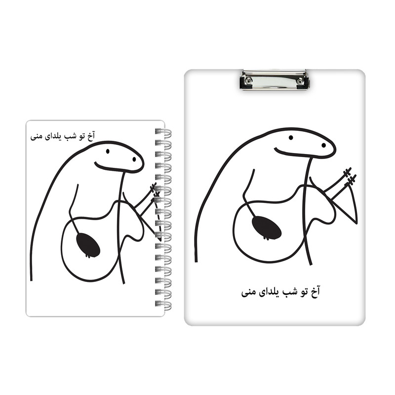 تخته شاسی  مدل میقولی کد 2451 سایز A4 به همراه دفتر