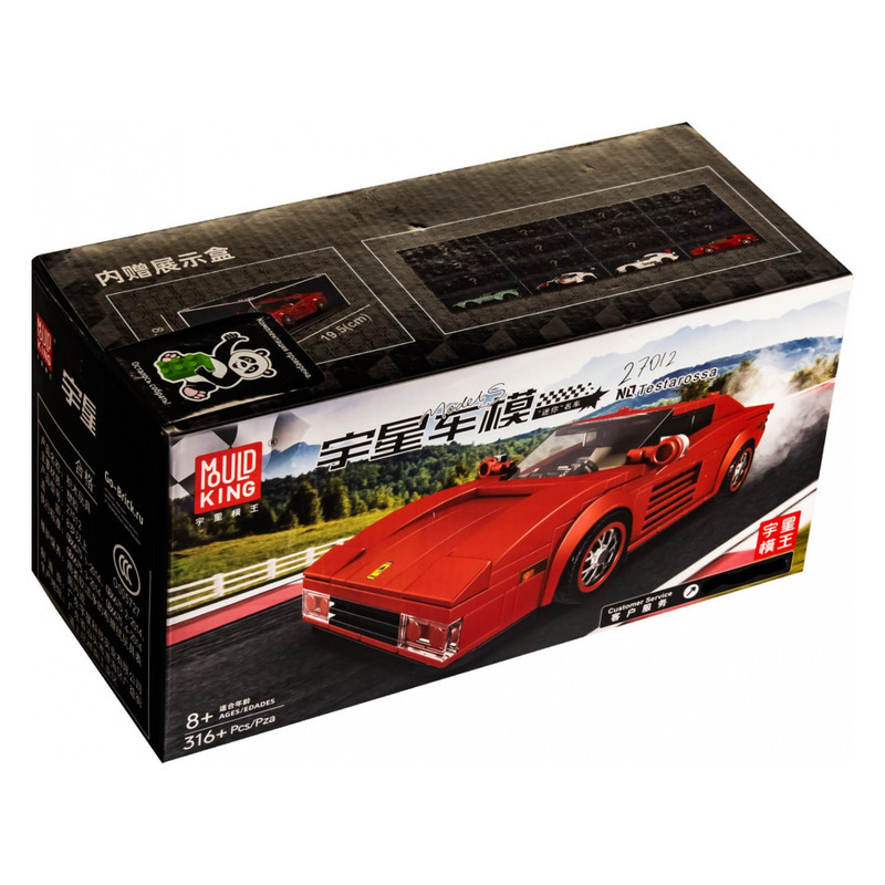 ساختنی مولد کینگ مدل 27012