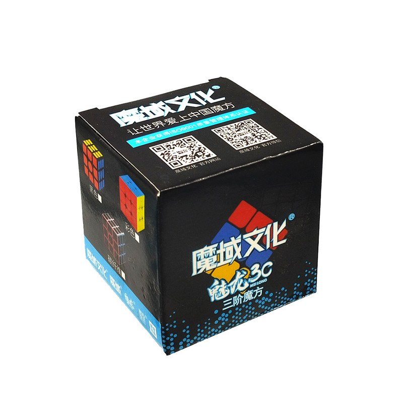 مکعب روبیک مدل 3 در 3 میلانگ کد MF8888