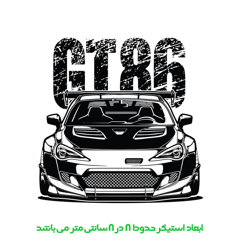 برچسب لپ تاپ پویا مارکت طرح GT86 کد 3121