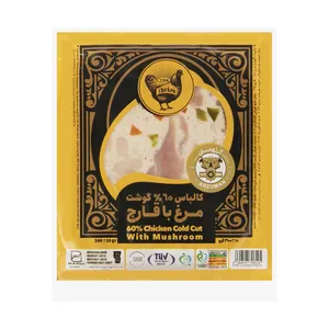 کالباس 60 درصد گوشت مرغ با قارچ آرزومان - 300 گرم 