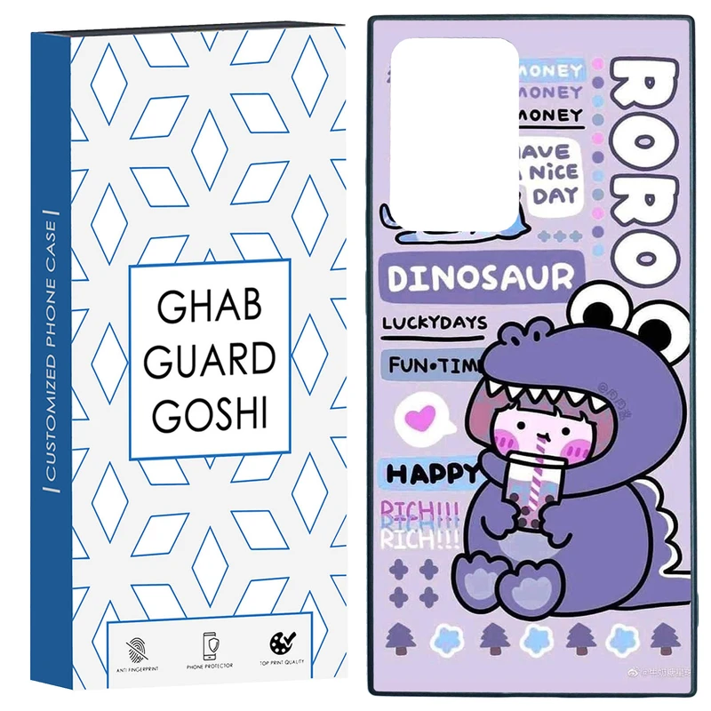 کاور قاب گارد گوشی طرح فانتزی کد TPU-027 مناسب برای گوشی موبایل سامسونگ Galaxy Note 20 Ultra