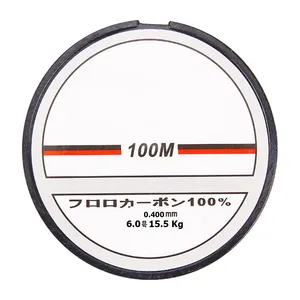 ریسه ماهیگیری مدل DPLS کد 6.0