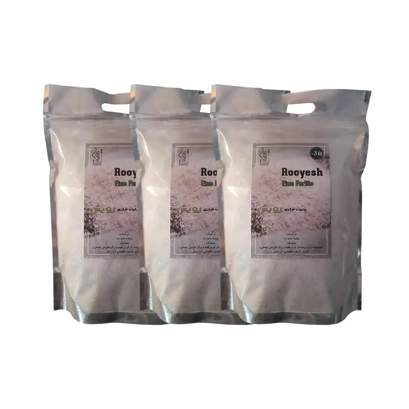 پرلیت دانه ریز رویش مدل Pe13 حجم 3 لیتر بسته 3 عددی