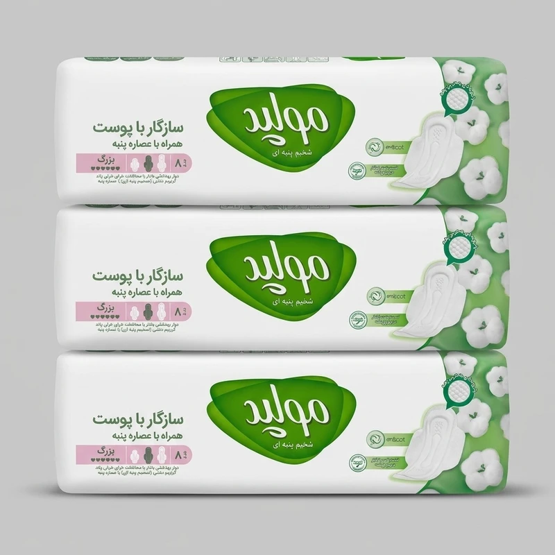  نوار بهداشتی مولپد مدل ضخیم پنبه ای سایز بزرگ مجموعه 3 عددی
