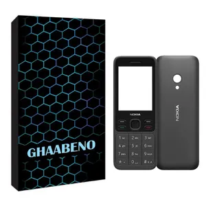 شاسی گوشی موبایل قاب نو مدل FIX مناسب برای گوشی موبایل نوکیا  2020 150