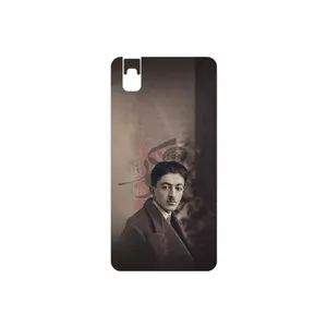 MAHOOT Sadegh Hedayat Cover Sticker for Huawei Shot X
