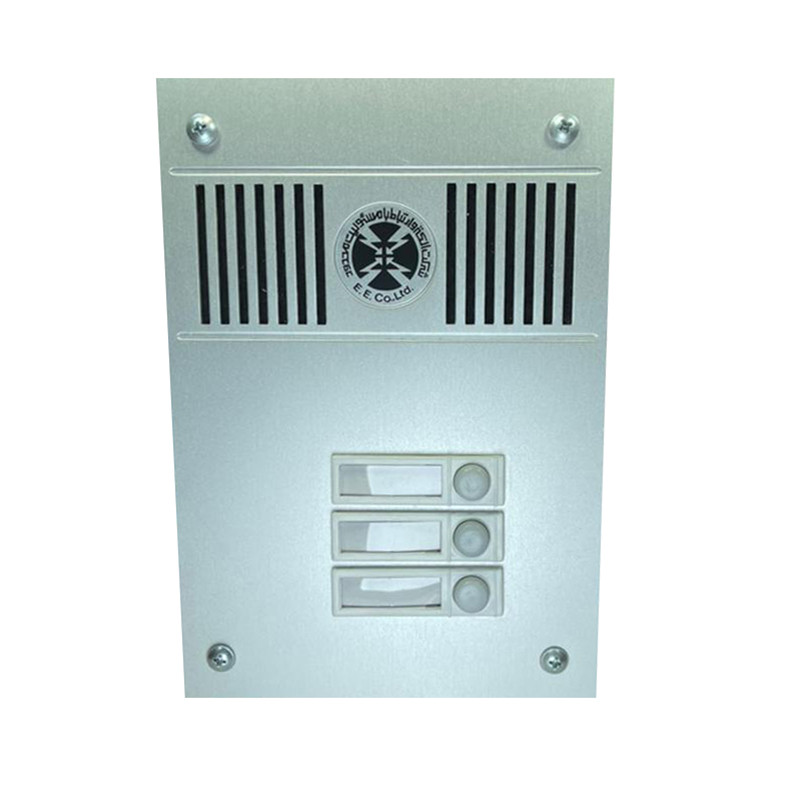 دربازکن صوتی الکترو ارتباط مدل 1081 مجموعه 5 عددی