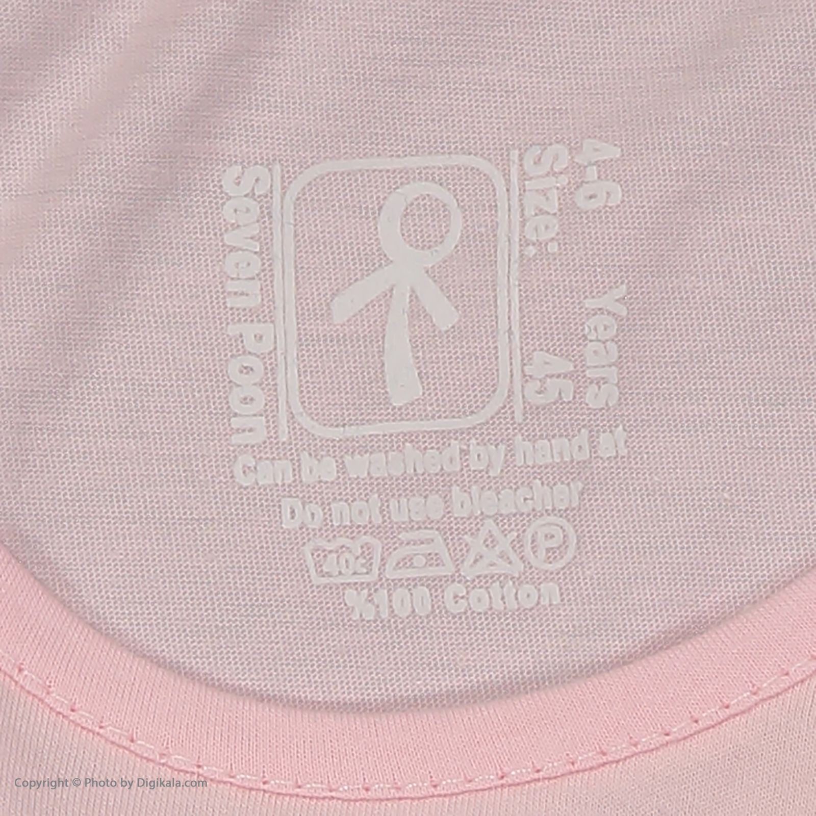 تی شرت دخترانه سون پون مدل 1391719-84 -  - 5
