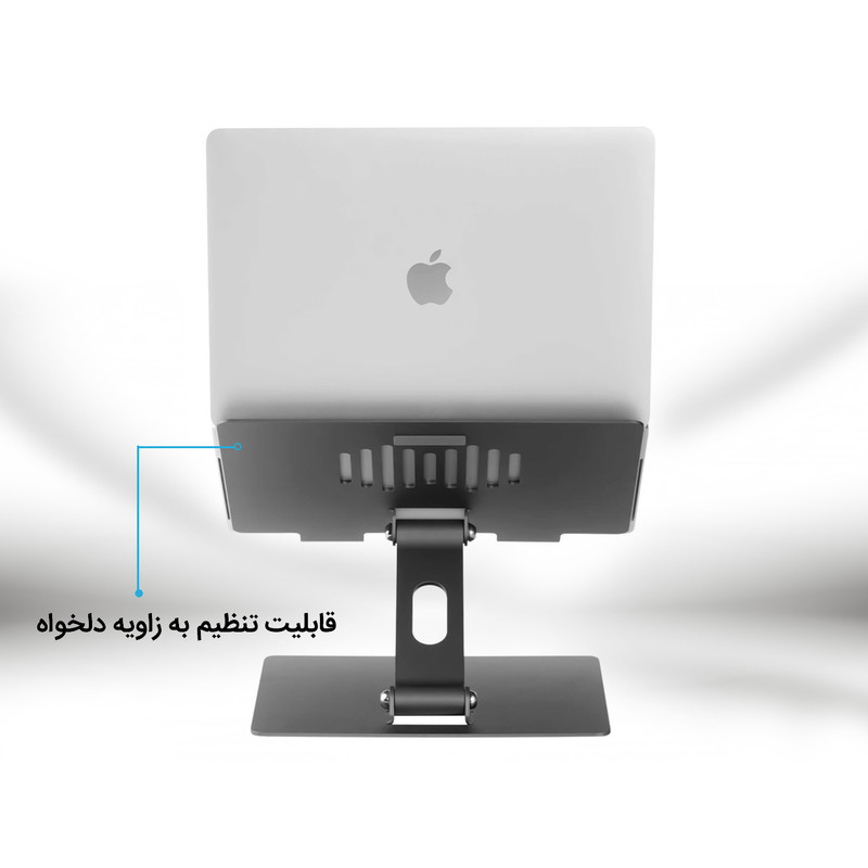 پایه نگهدارنده لپ تاپ مومکس مدل KH3
