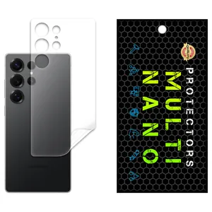 Multi-Nano X-F1B Model Nano Hydrogel Matte Back Protector Suitable for Samsung Galaxy S25 Ultra Mobile Phone