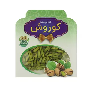 خلال پسته کوروش - 10 گرم