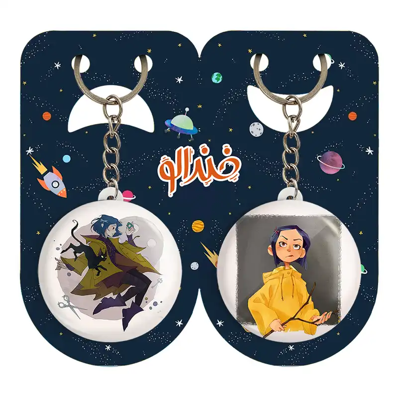 جاکلیدی خندالو مدل کورالاین Coraline کد 2078220786 مجموعه 2 عددی