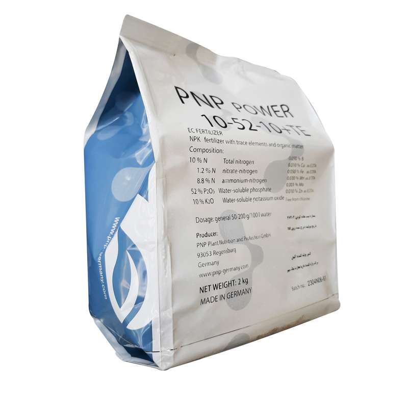 کود کامل NPK 10-52-10 پی ان پی مدل فسفر بالا وزن 2 کیلوگرم