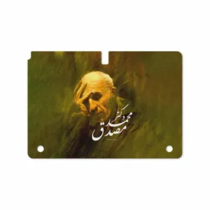 MAHOOT Dr-Mosadeq Cover Sticker for Samsung Galaxy Note 10.1 2012 N8010
