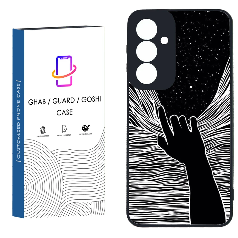 کاور قاب گارد گوشی طرح پسرانه کد 80 - TPU مناسب برای گوشی موبایل Samsung Galaxy S23 FE
