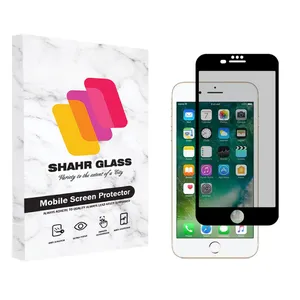 Shahr Glass Privacy CRP Screen Protector For Apple iPhone 7 Plus