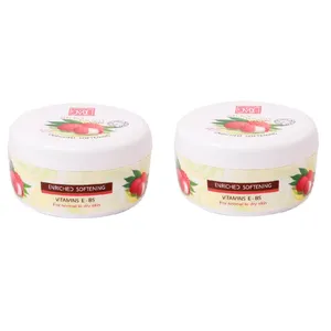 کرم مرطوب کننده مای مدل Silky Touch حجم 200 میلی لیتر مجموعه دو عددی