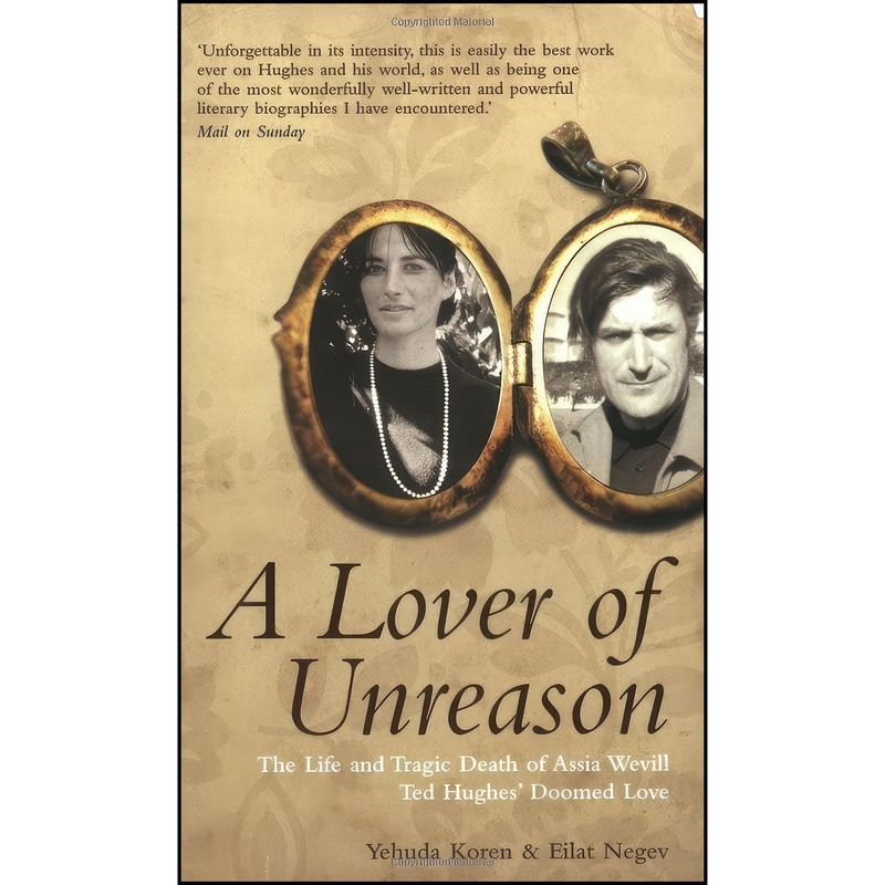 کتاب A Lover of Unreason اثر Yehuda Koren انتشارات ANOVA