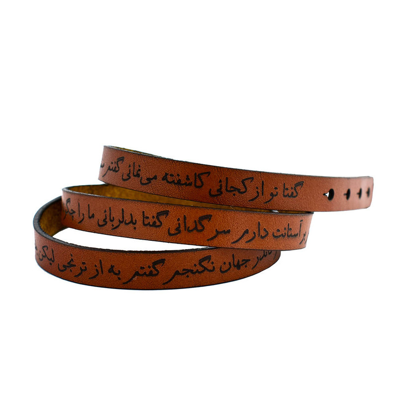 دستبند چرم بلوط لدر مدل ترنج