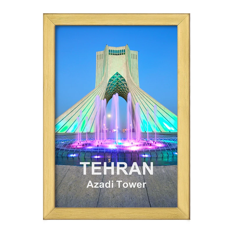 تابلو خندالو طرح برج آزادی تهران کد 37336