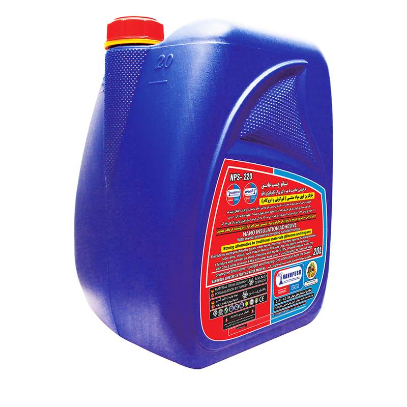 محلول عایق نانوپوش مدل np220 حجم 20 لیتر