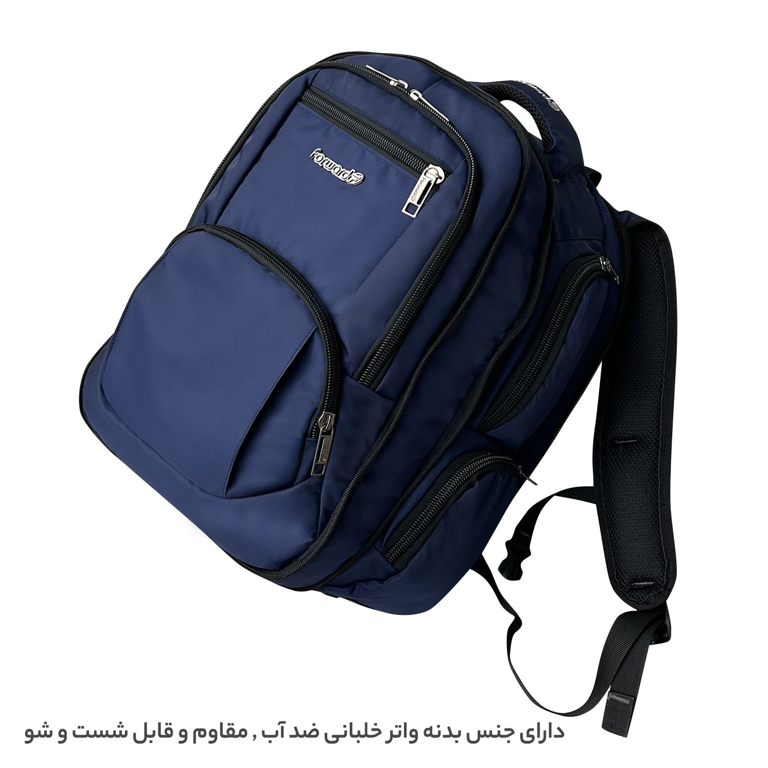 کوله پشتی 55 لیتری فوروارد کد 7705 -  - 17