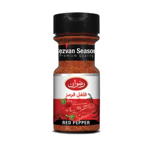 فلفل قرمز رضوان - 80 گرم