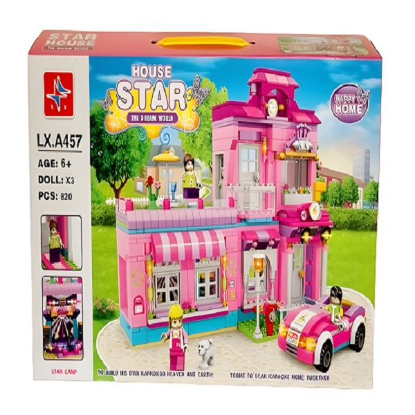 ساختنی مدل HOUSE STAR کد LXA45753